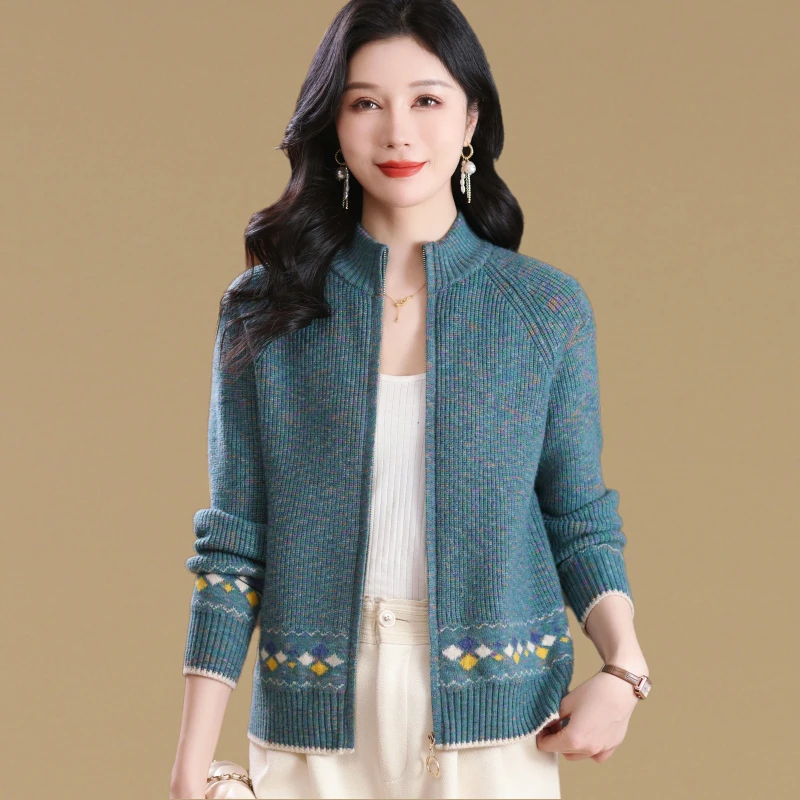 高级感超好看气质立领毛衣短外套女春秋时尚休闲百搭针织开衫外搭