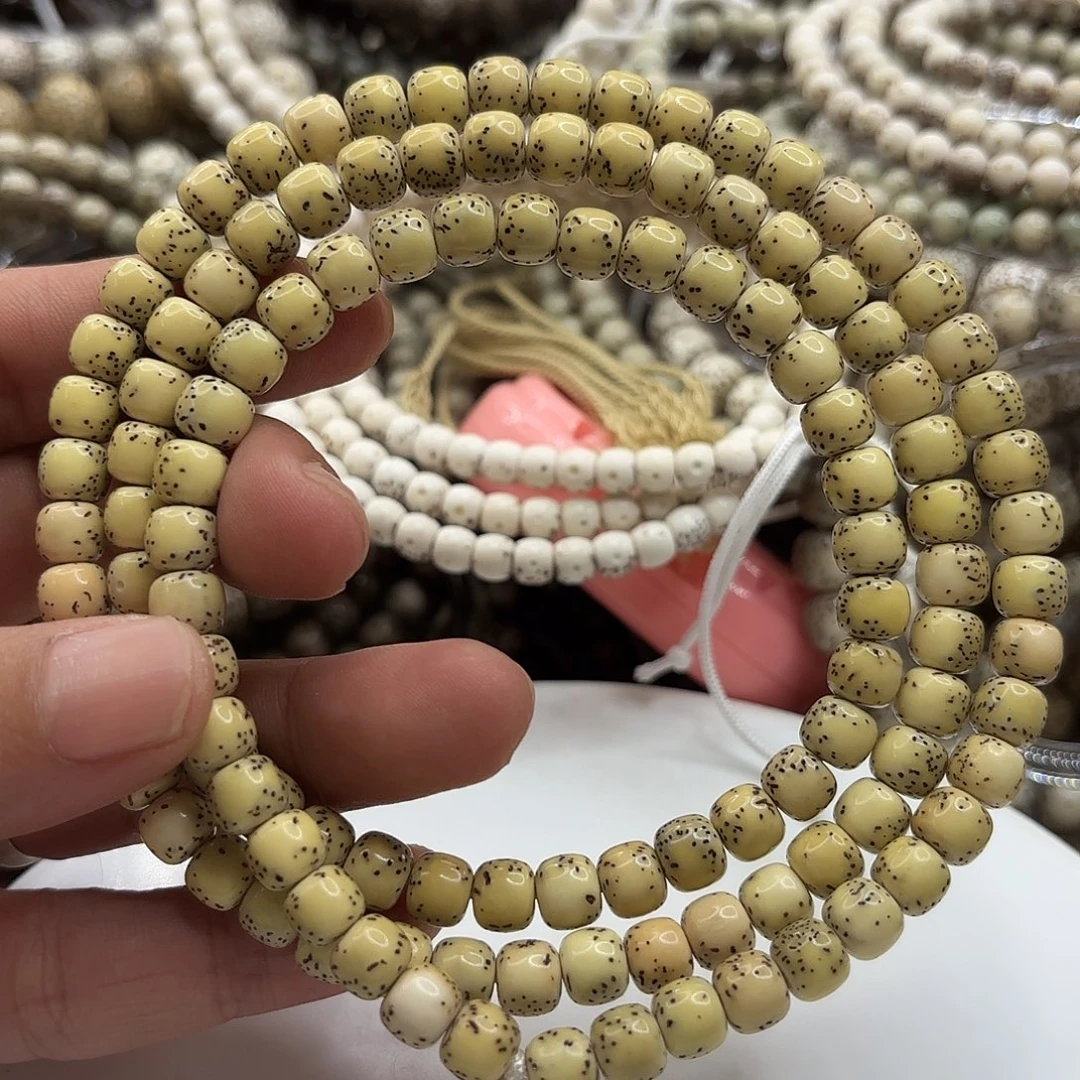星月菩提手串76糯黄大留白