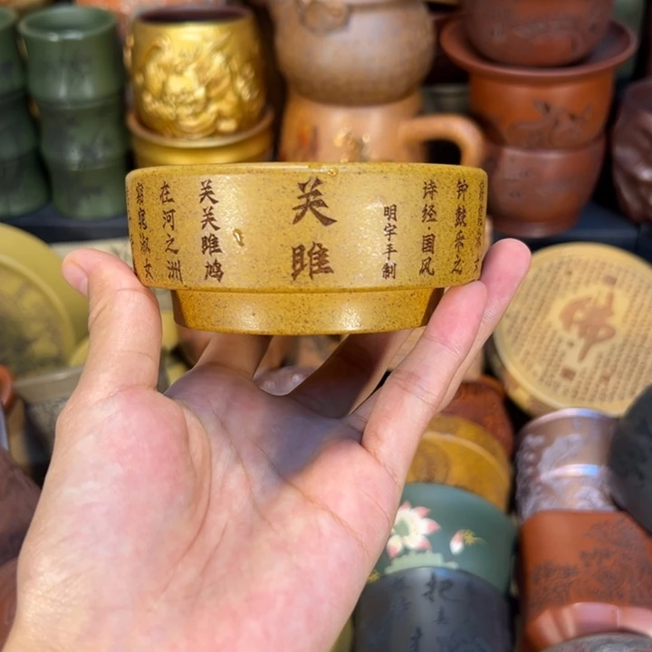 一****茶杯紫砂宜兴紫砂杯子