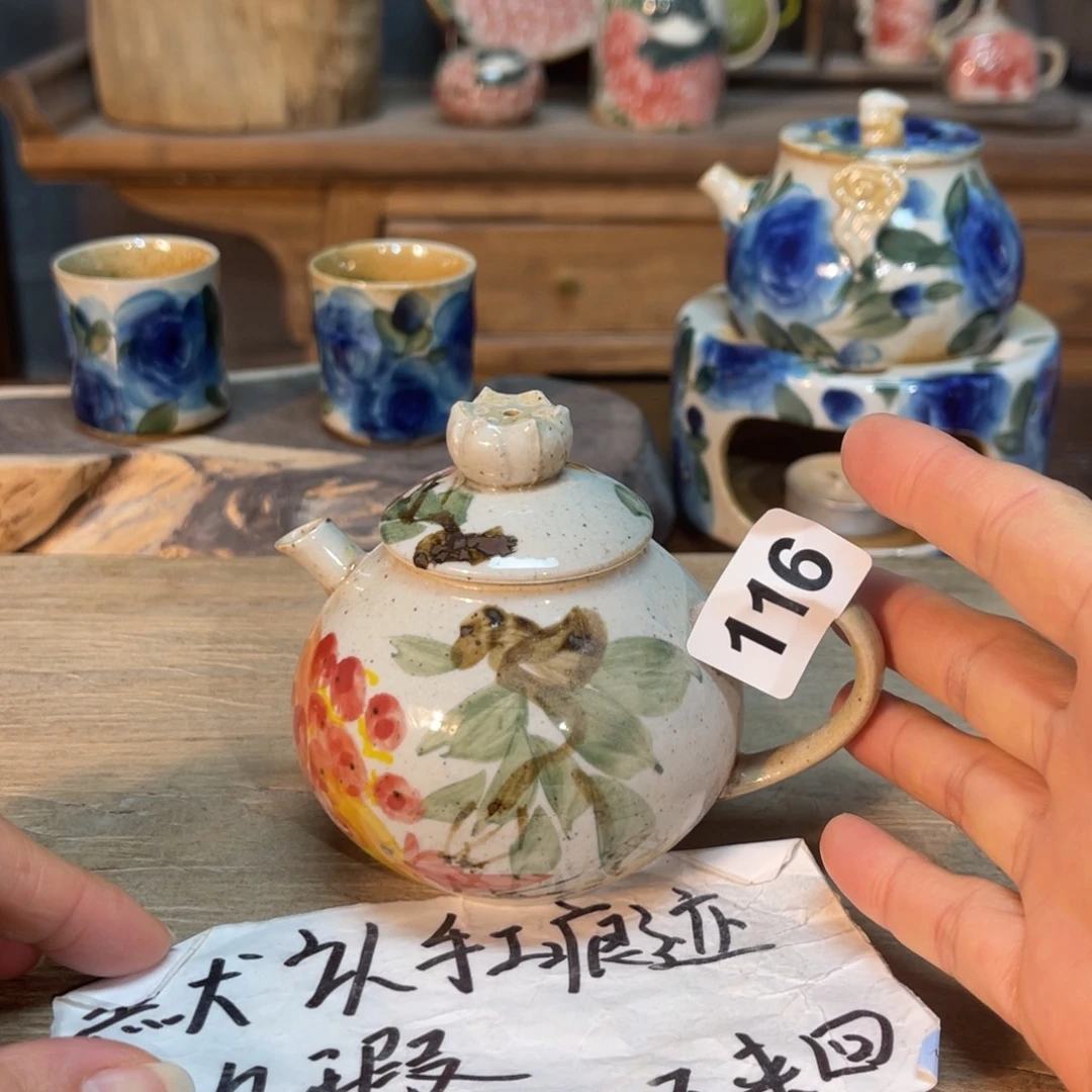 壶陶朋友们快来抢浮力