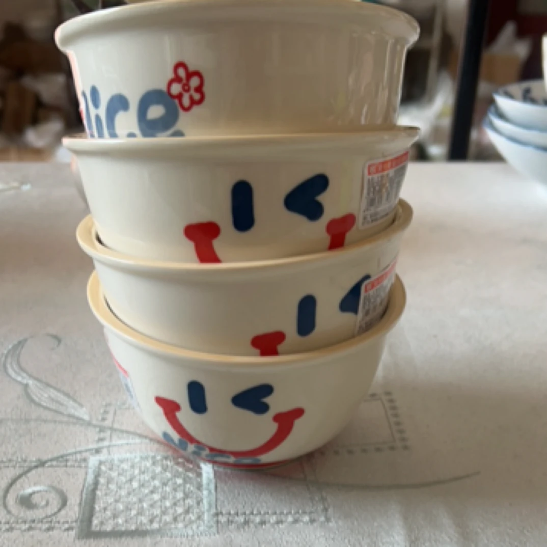 家用创意餐具釉下彩工艺五英寸四支装微笑