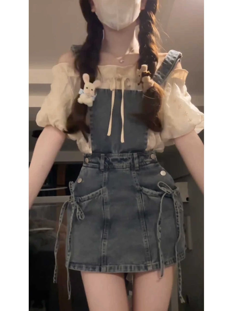 小个子穿搭一整套夏季新款甜妹泡泡袖上衣牛仔背带裙子两件套装女