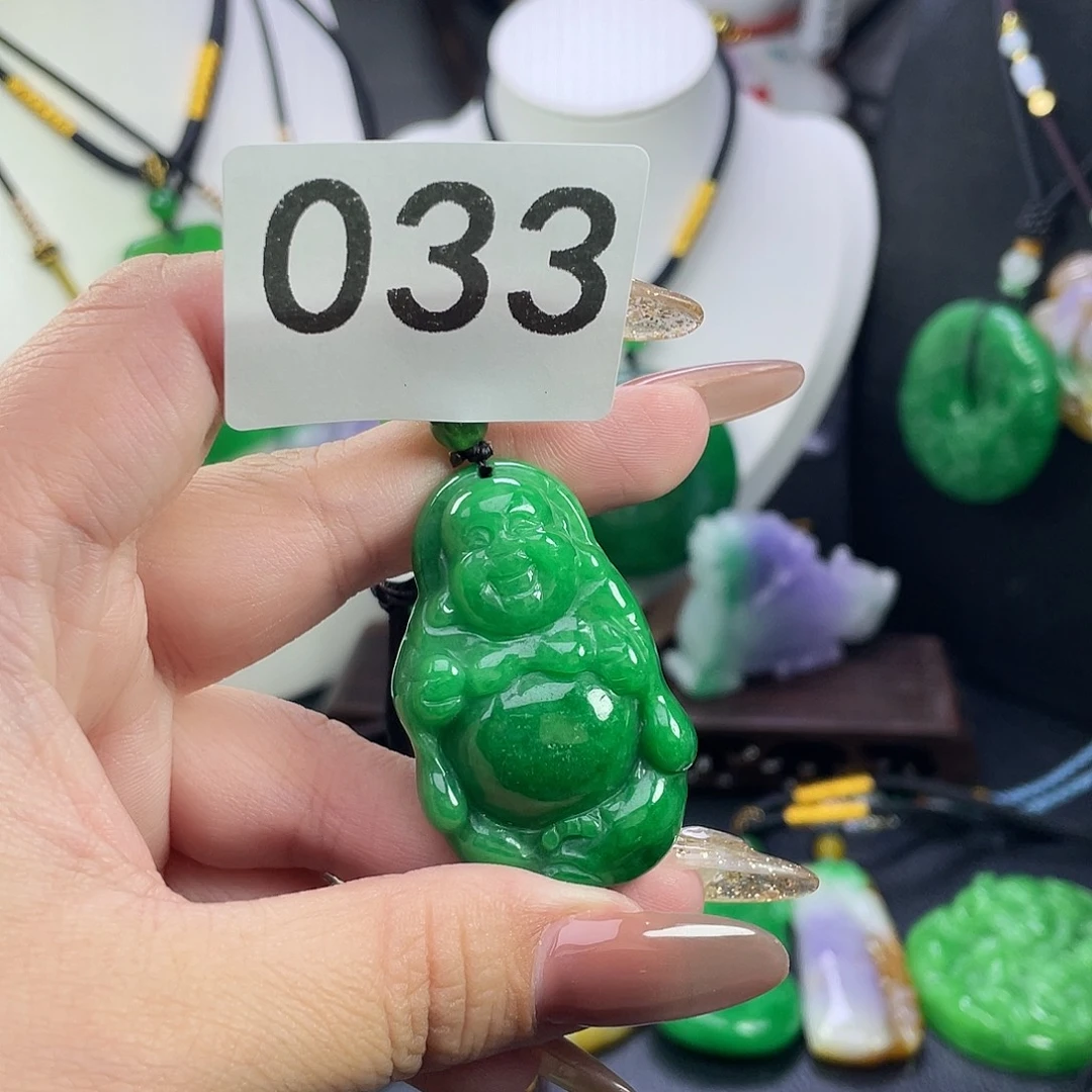 翡翠未镶嵌吊坠(赠链)