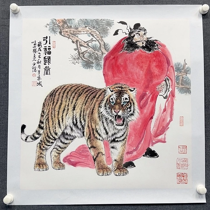 国画书画作品多次