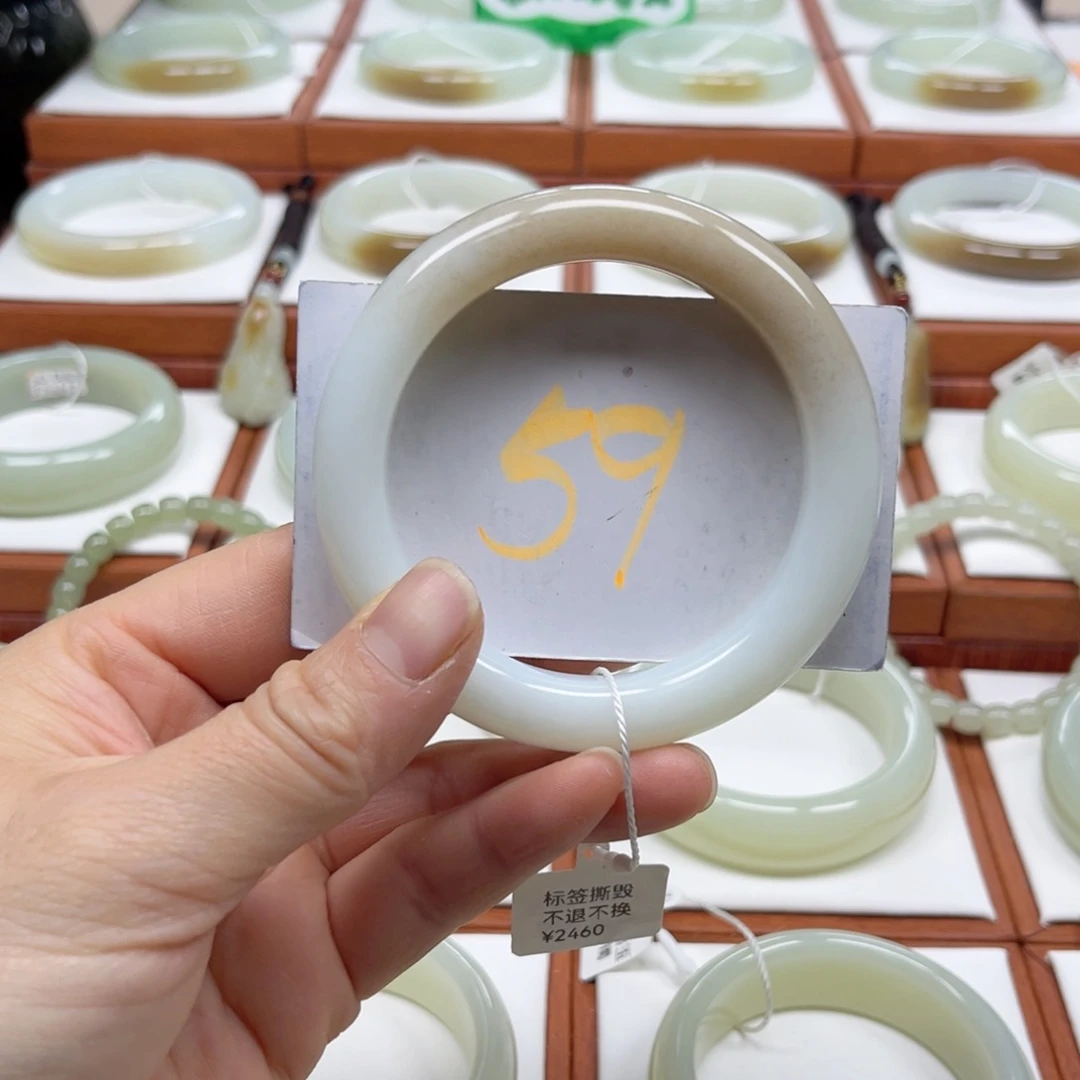 未镶嵌手镯和田玉（糖玉）