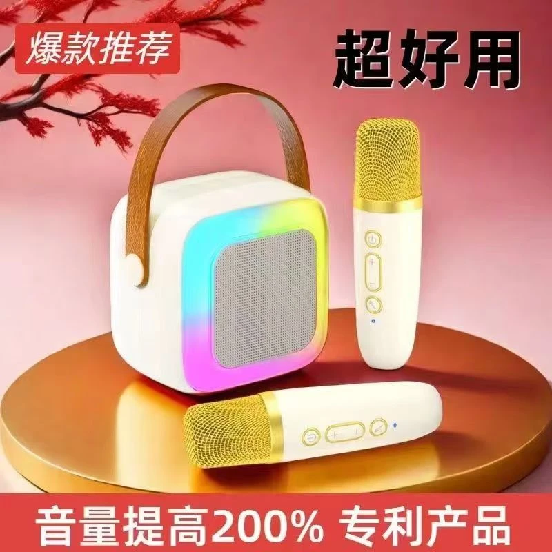 蓝牙音响K歌麦话筒音响一体机蓝牙麦克风便携唱歌户外k歌家庭KTV