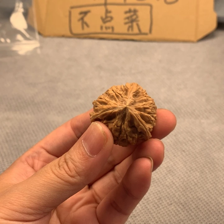 没***具文玩核桃吊坠异形单只