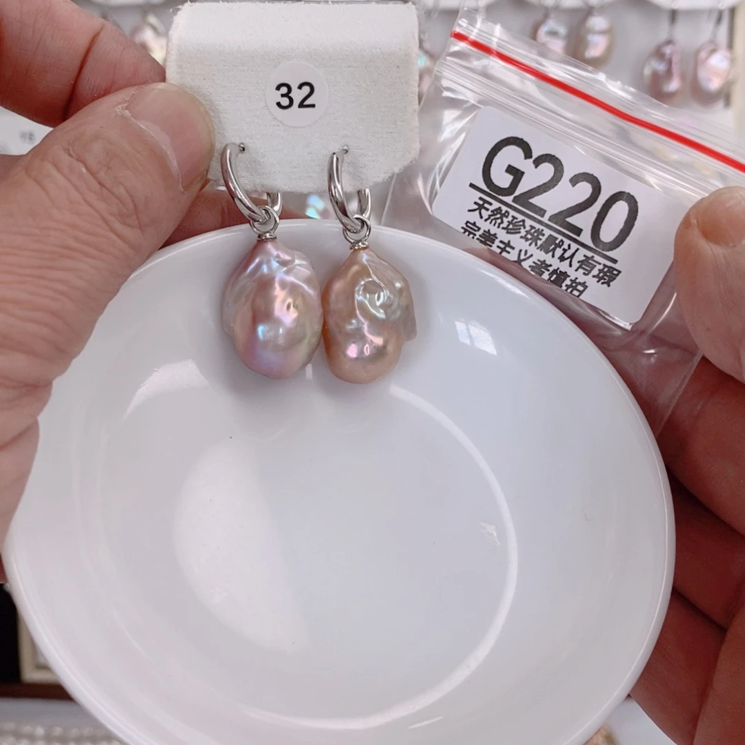 梦***儿淡水珍珠未镶嵌颈饰