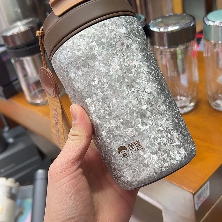 匡迪  5933咖啡杯  冰花 白