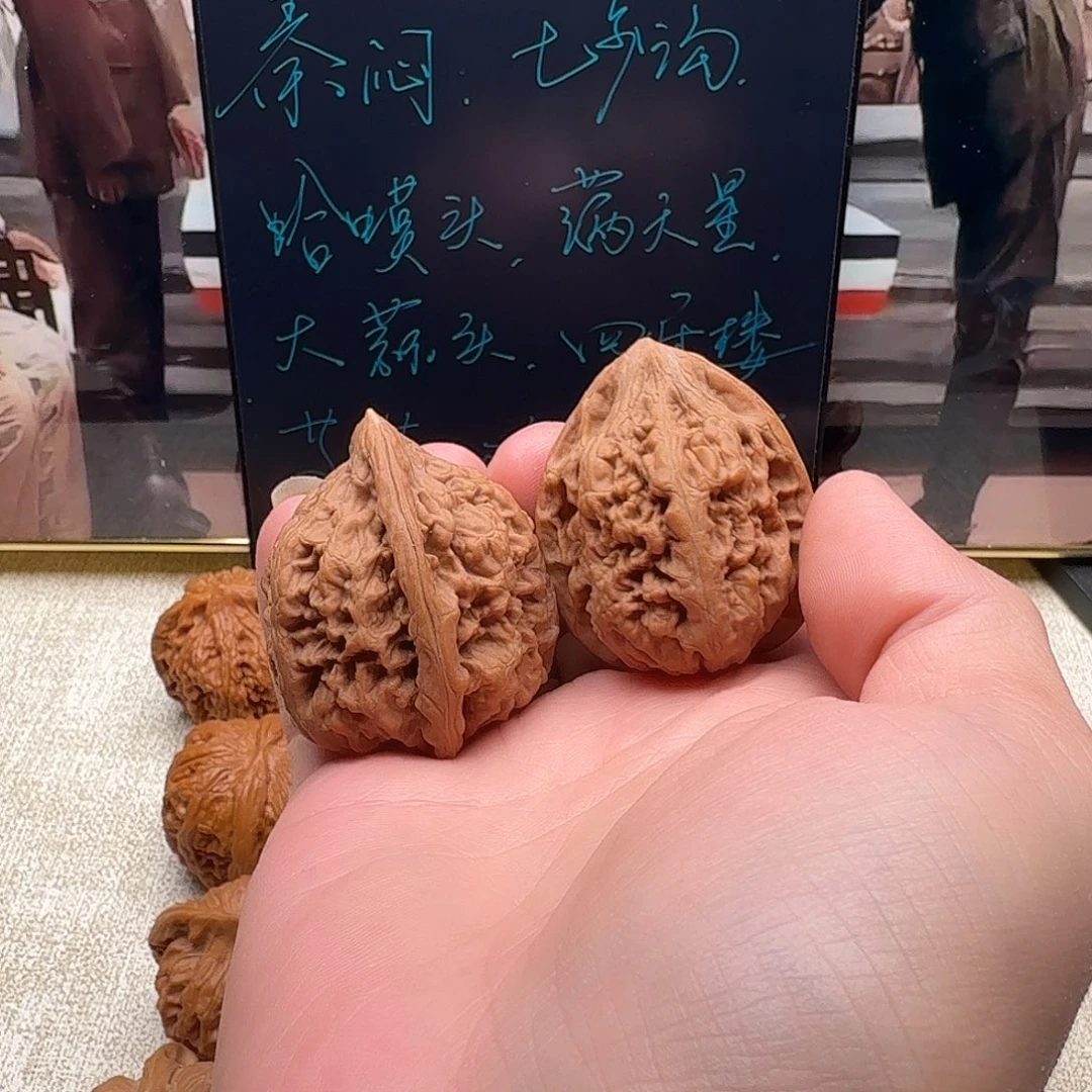 38凤凰台文玩核桃