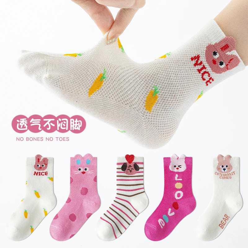 春夏薄款女童袜子夏季韩版卡通小兔女孩宝宝系统透气网眼中筒袜