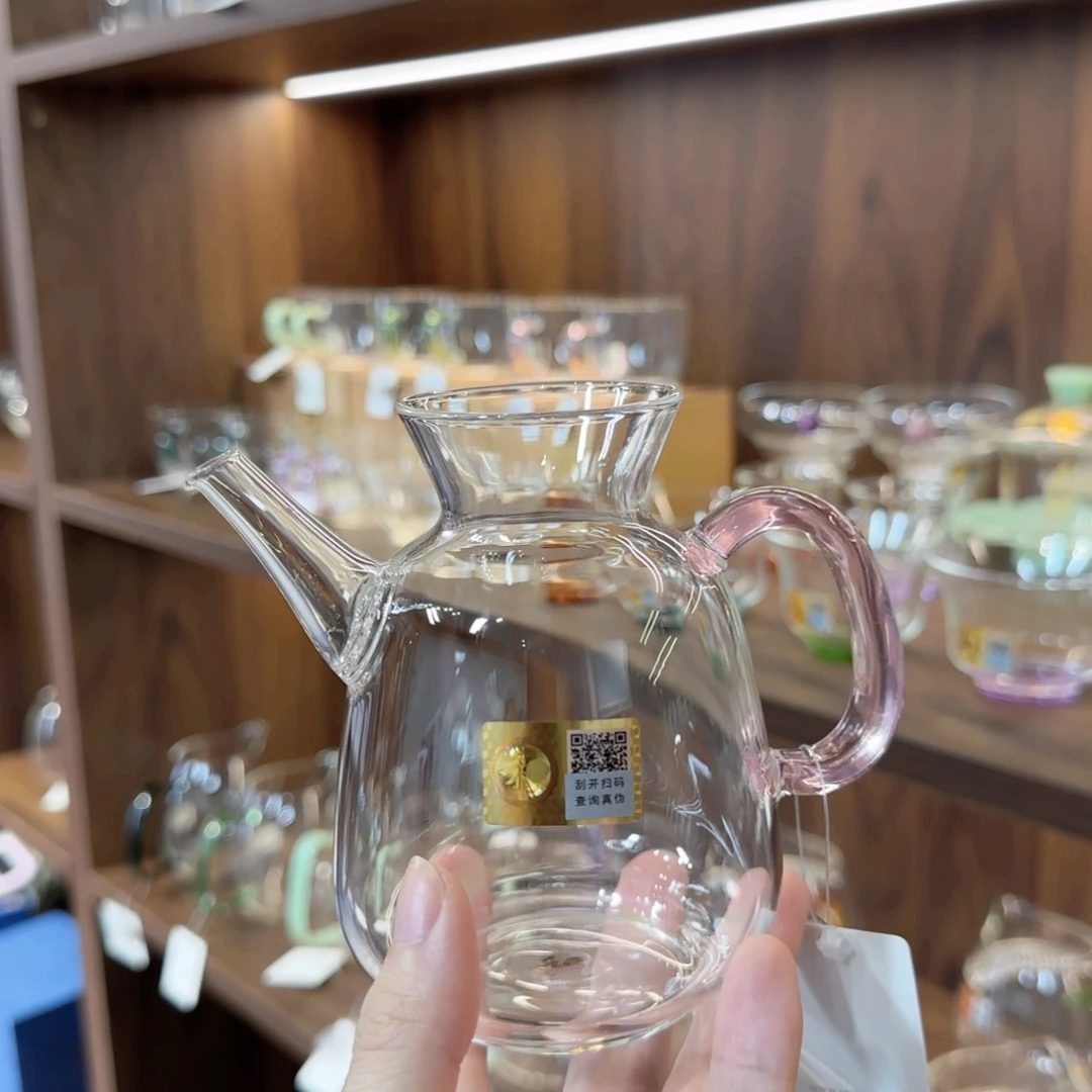 禾器灵雅杯浅粉色。。。。