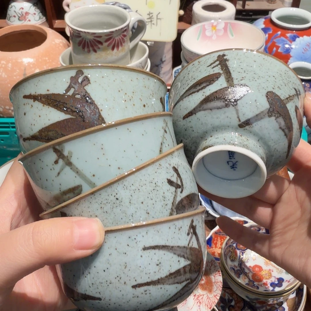 瓷片五十包邮 非全新