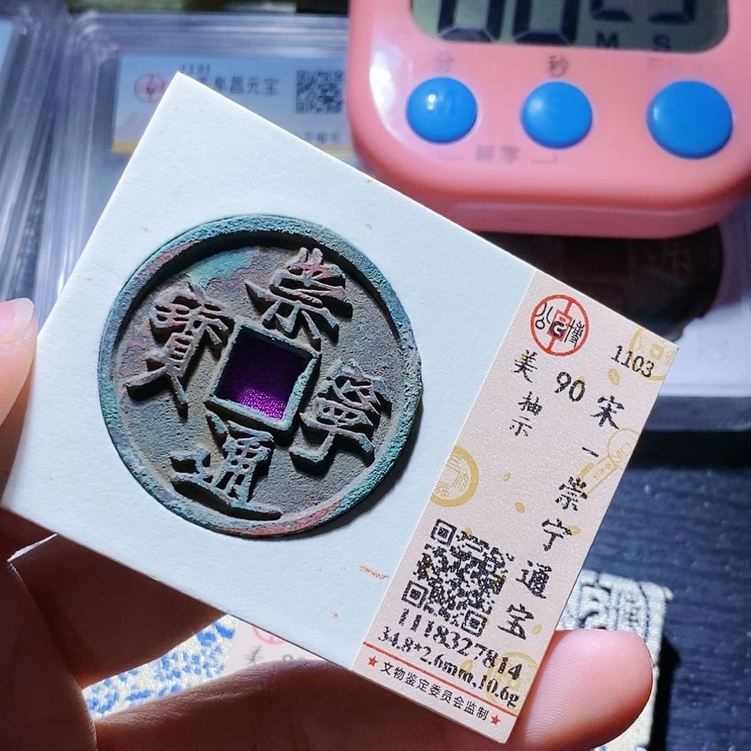 铜Y*X140哈哈哈哈哈哈哈还哈