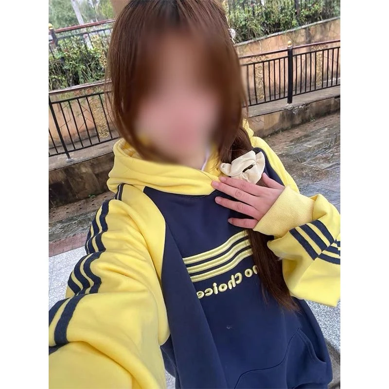 美拉德连帽卫衣女秋冬爆款宽松美式撞色潮流字母加绒加厚外套上衣