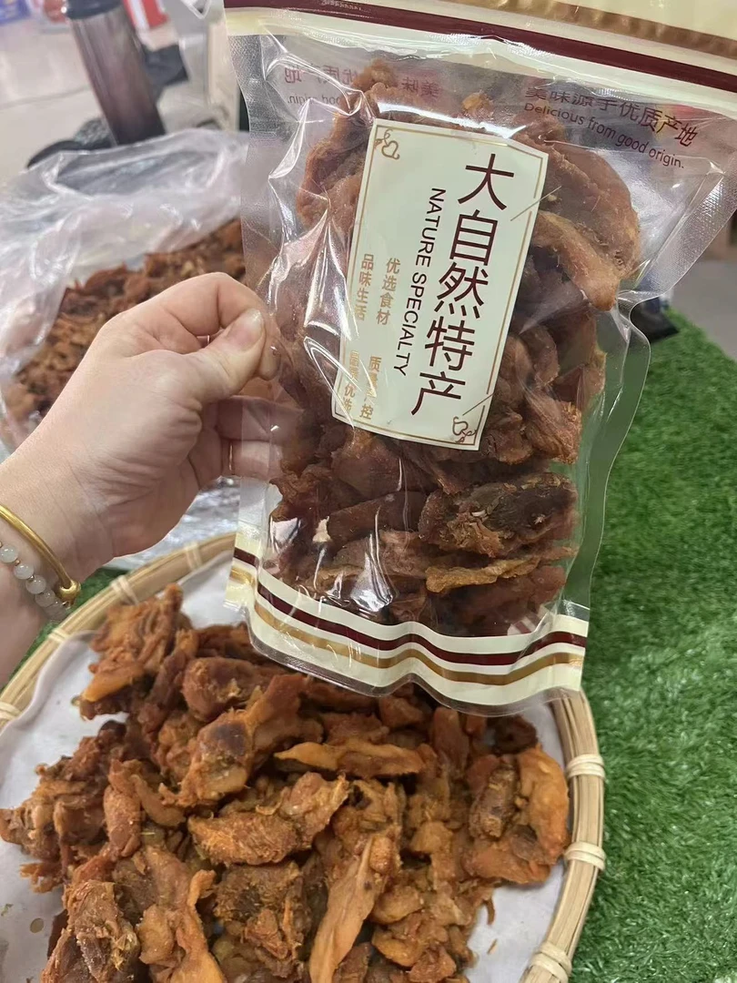 闽南特产泉州猪肉正宗粕脂渣椒盐古早味瘦肉粕传统手工艺石头鱼