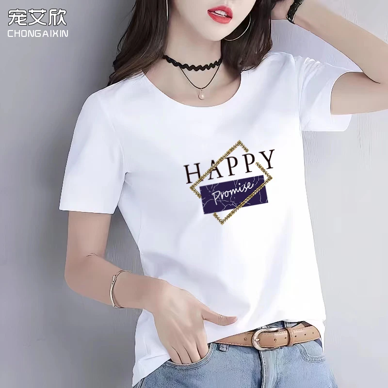 纯棉短袖白色半袖体恤新款女装 圆领大码宽松百搭显瘦韩版t恤上衣