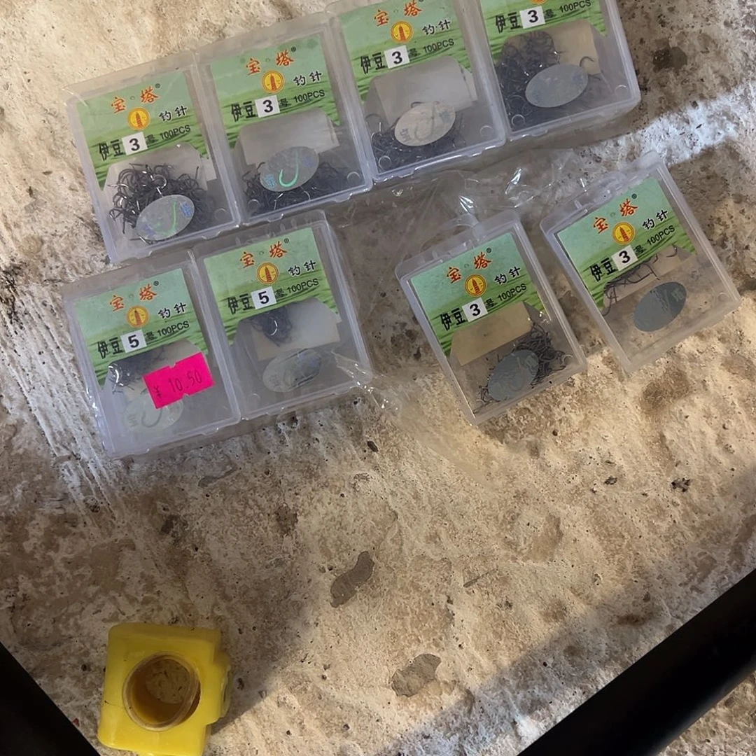 海***.闪购35号链接鱼钩14盒