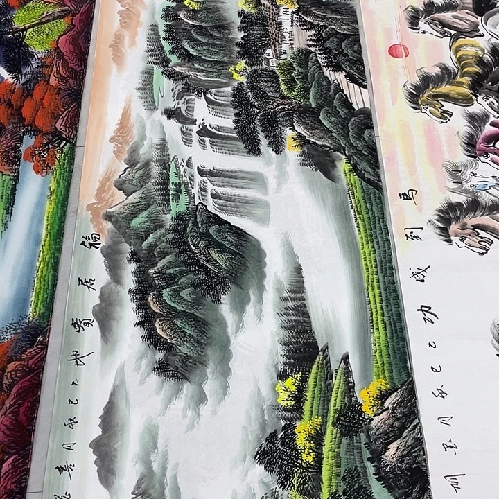 国画这这这重中之重重中之重