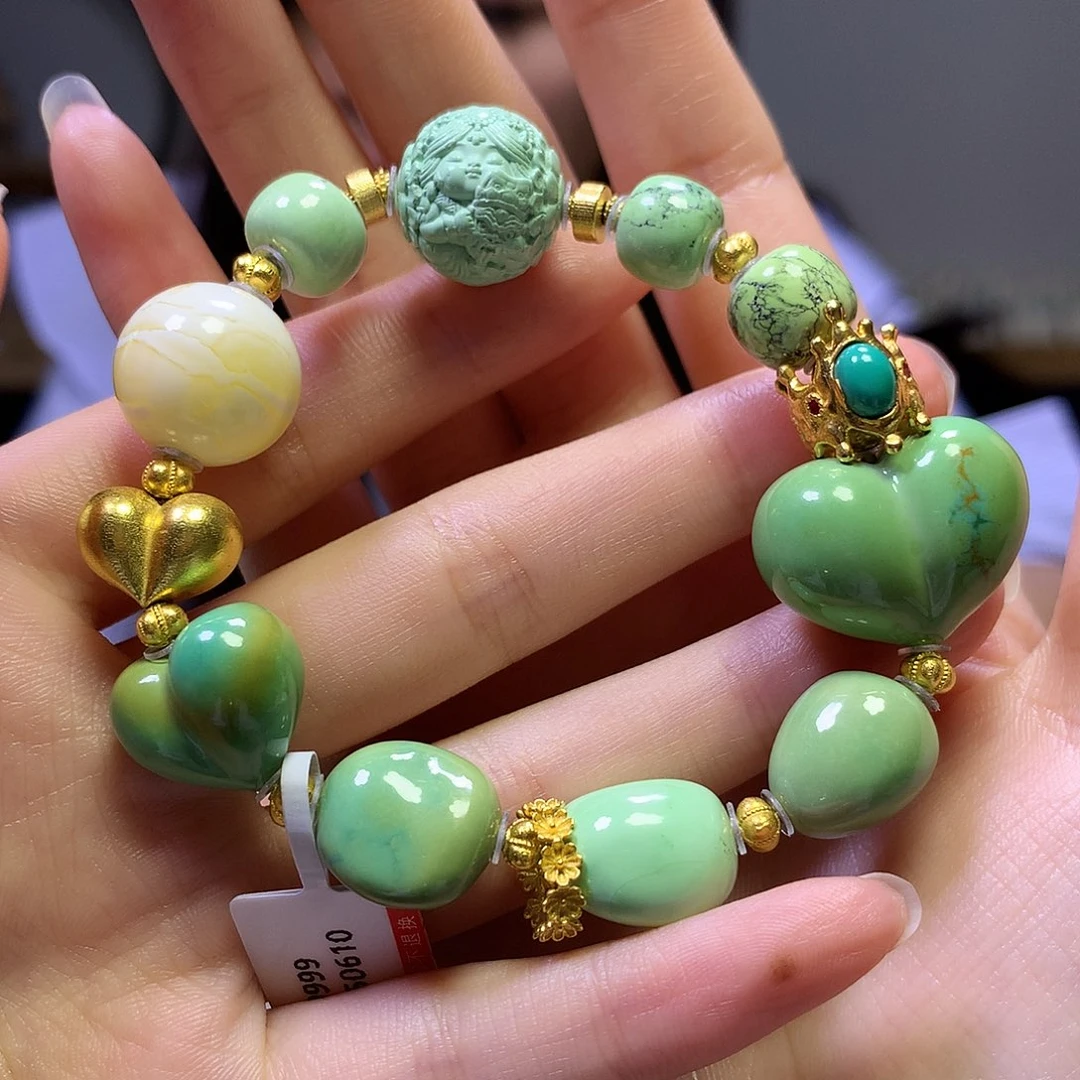 绿松石18K金镶嵌手串