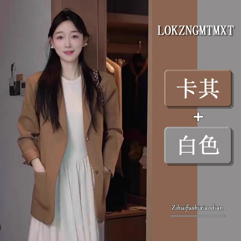 2025超火开春穿搭一整套复古洋气高级感咖色西装外套连衣裙子套装