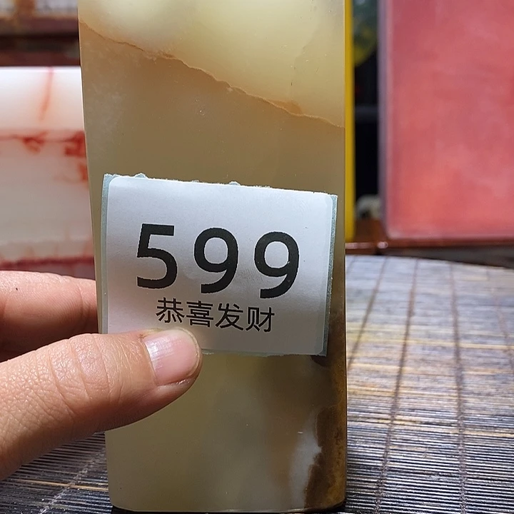 石材像****飞我们的生活方式