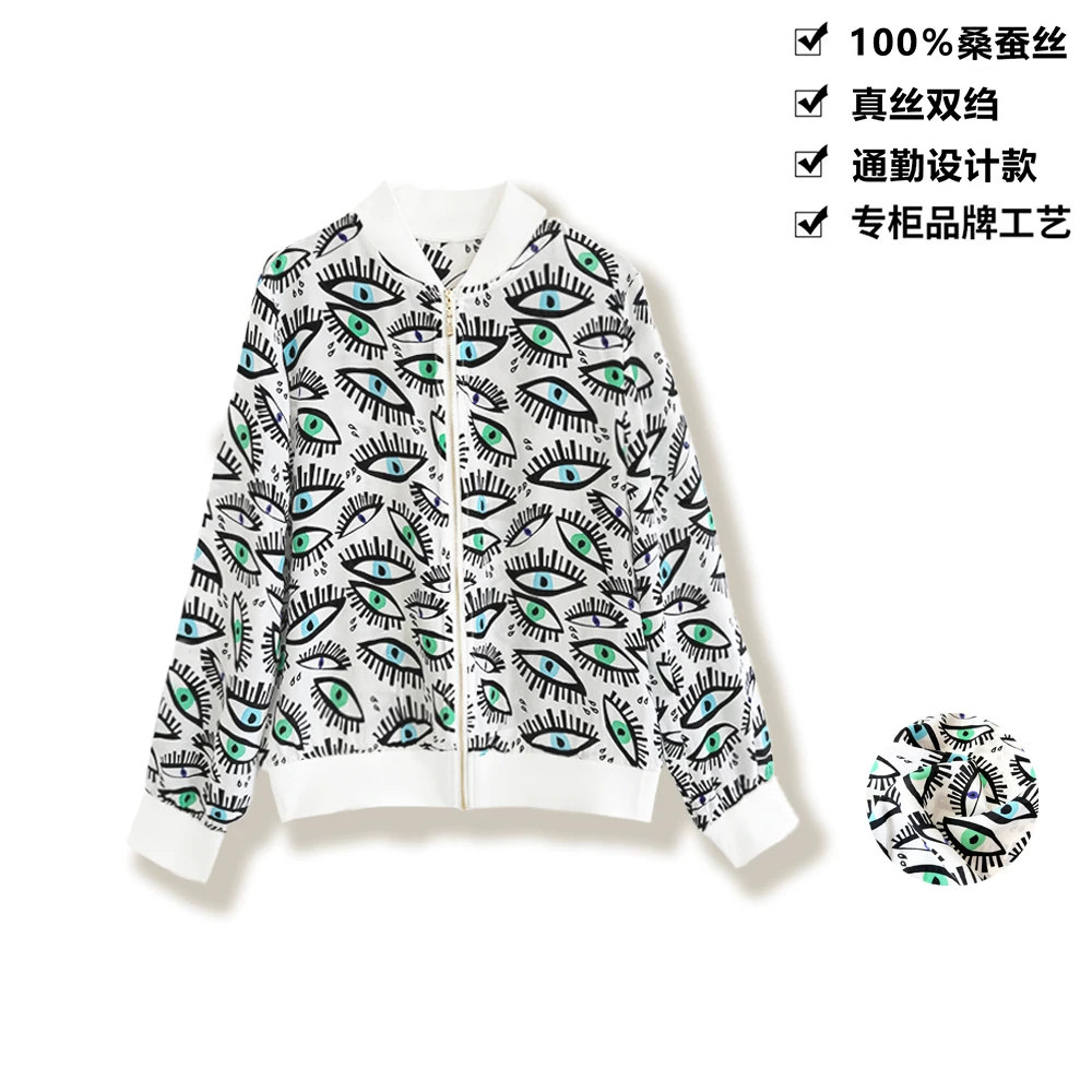 16姆米100桑蚕丝外套创意手绘印花时尚百搭休闲真丝外套上衣WT207