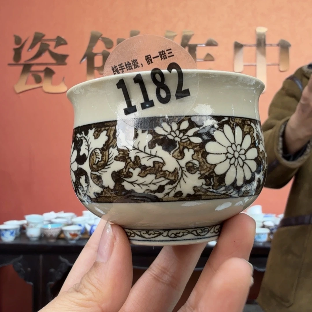 吴义松甄选陶瓷1182