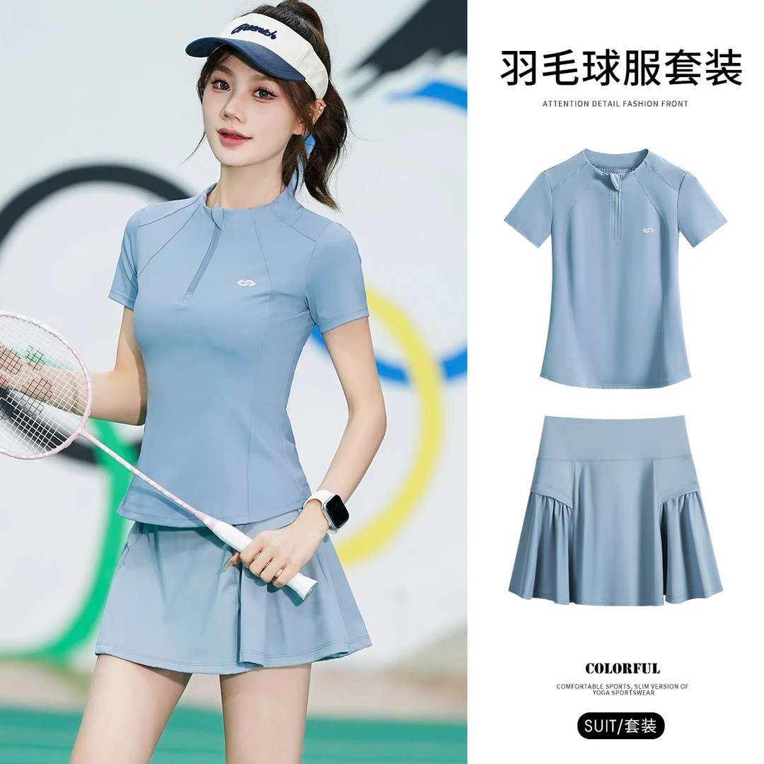 户外服装运动套装女夏季透气薄款跑步速干衣高腰防走光网球服