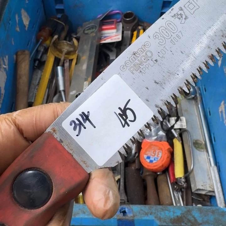 用***7家用五金工具一个