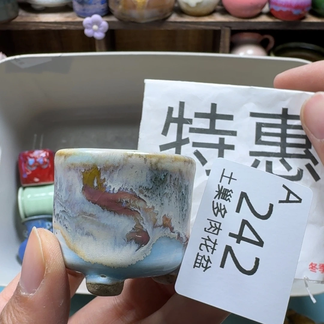 陶瓷艺术品设计与制作