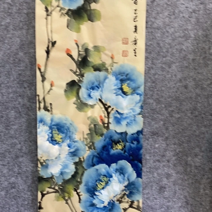 竖款杨广生老师作品