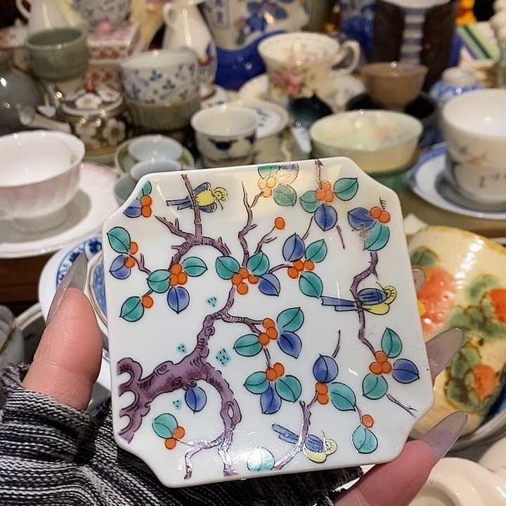 瓷片瓷片瓷片瓷片瓷片瓷片瓷片