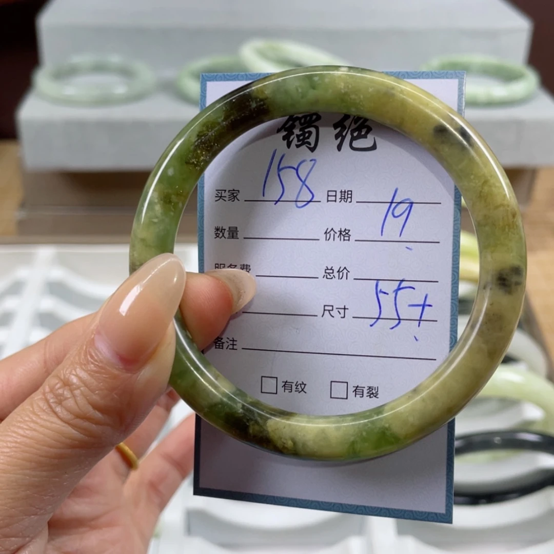 【闪购商品】蛇纹石玉手镯未镶嵌