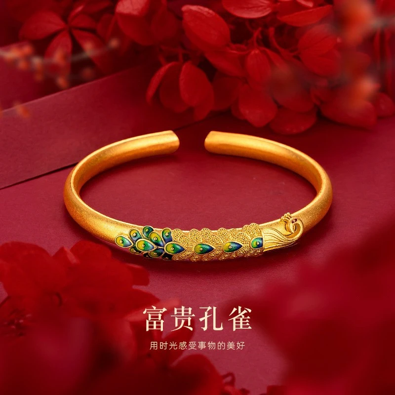 铜合金手镯 强保色古法珐琅贵气高雅祥瑞孔雀开口手镯妈妈镯子