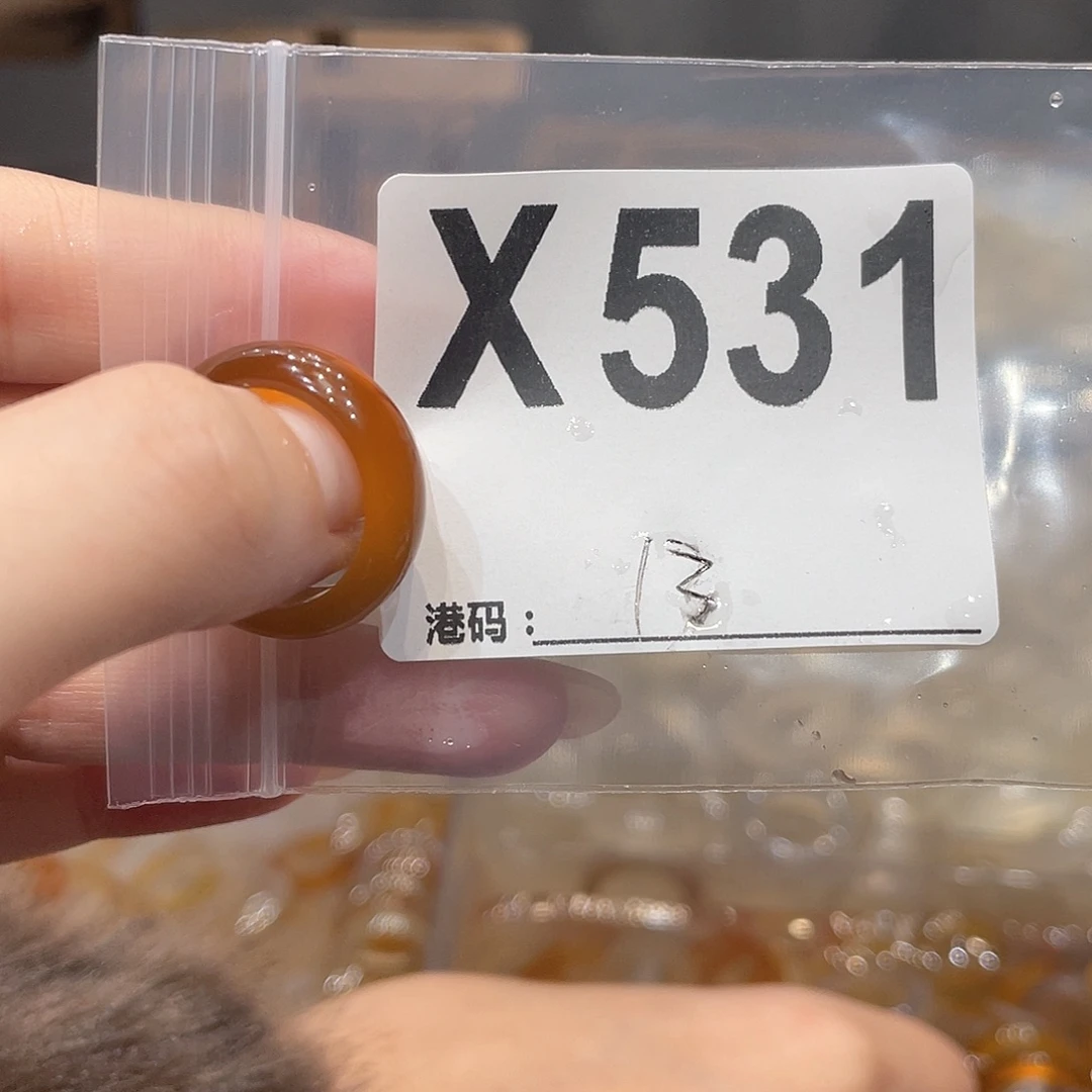 玛瑙/玉髓未镶嵌戒指531