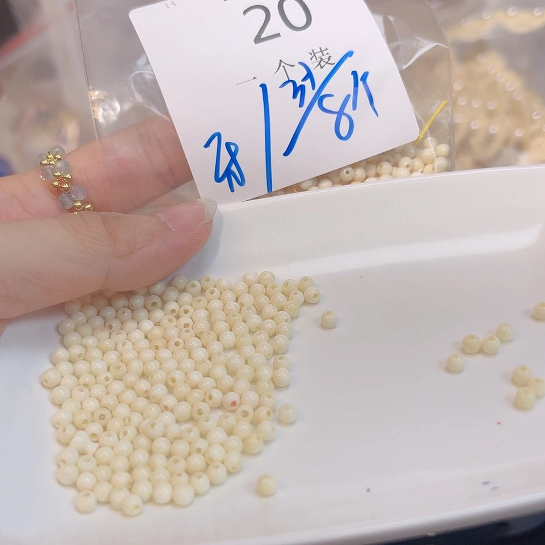 水晶珠宝半成品未镶嵌20