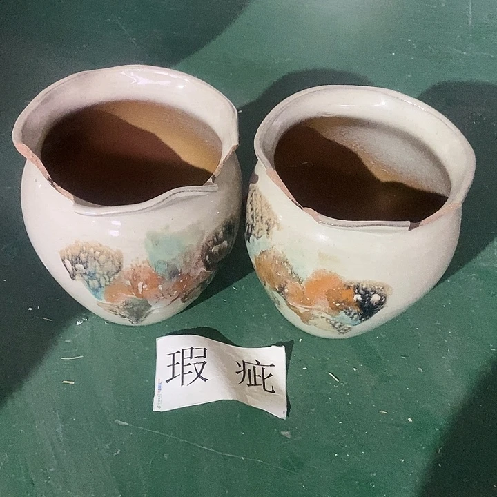 红糖19。。。21。。。。。。。红糖