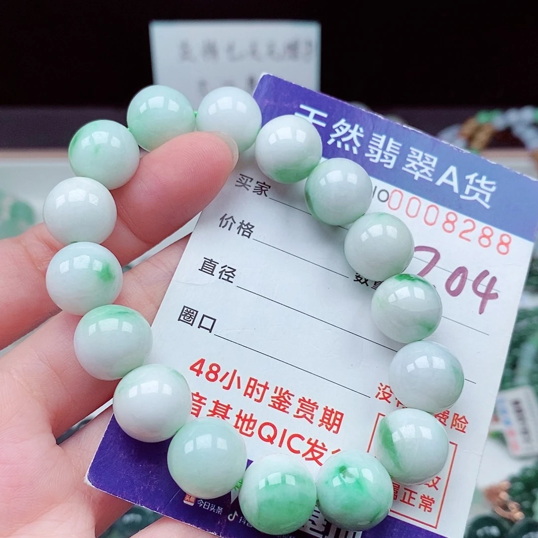 毛衣链未镶嵌翡翠