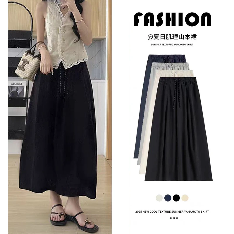 极简老钱风2025年新款黑白斜纹棉拼接高腰显瘦百搭灯笼南瓜半身裙