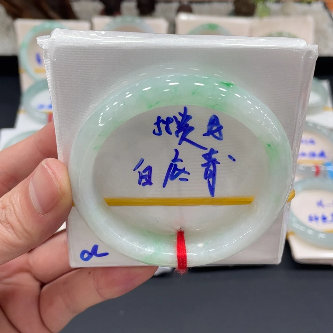 未镶嵌手镯翡翠翡翠