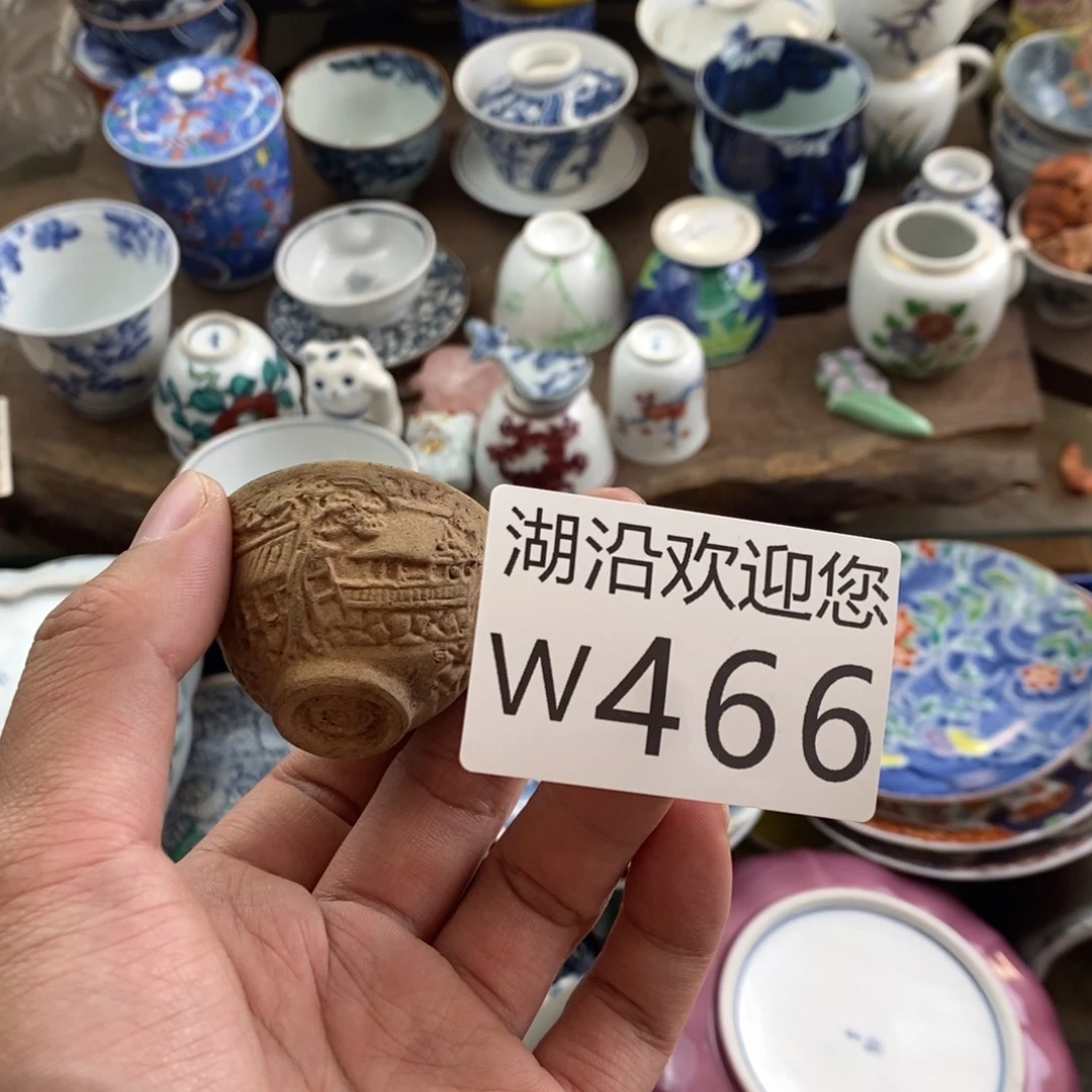 怪***人瓷器的时候我也是醉