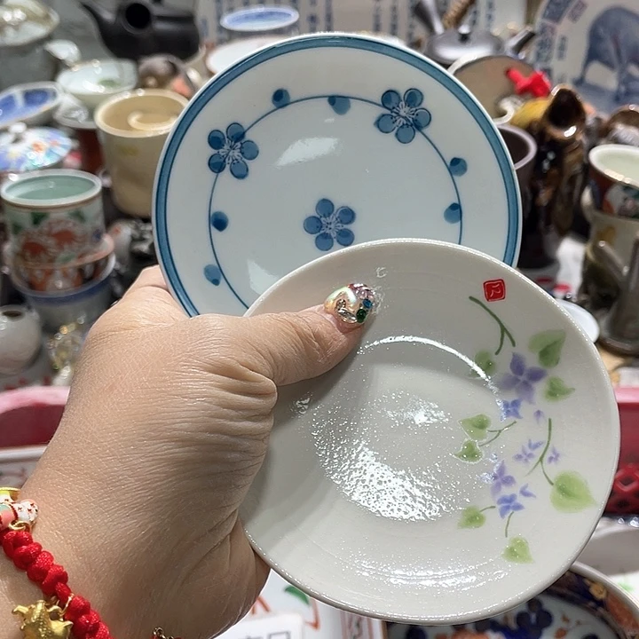 瓷片19.9包邮新疆西藏不发货