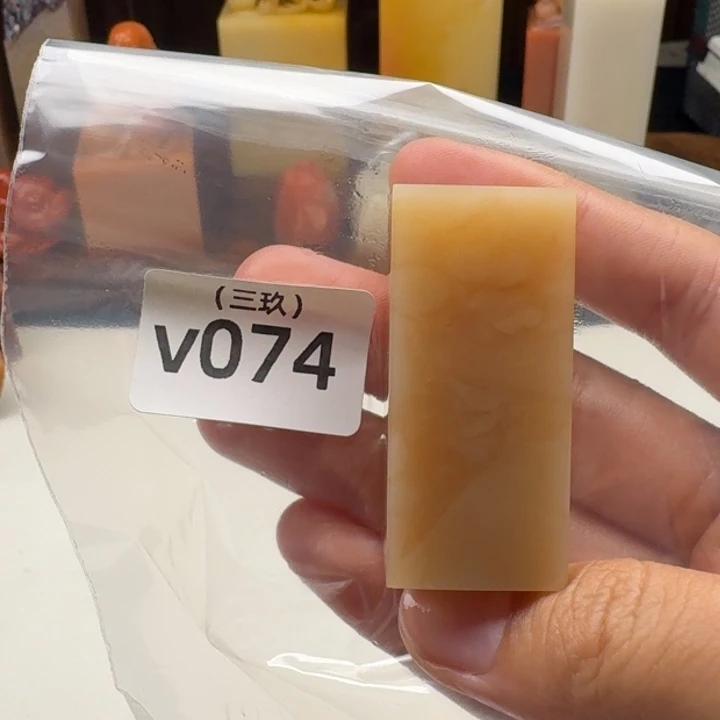 亚***圣寿山石印石老挝 老挝 老挝