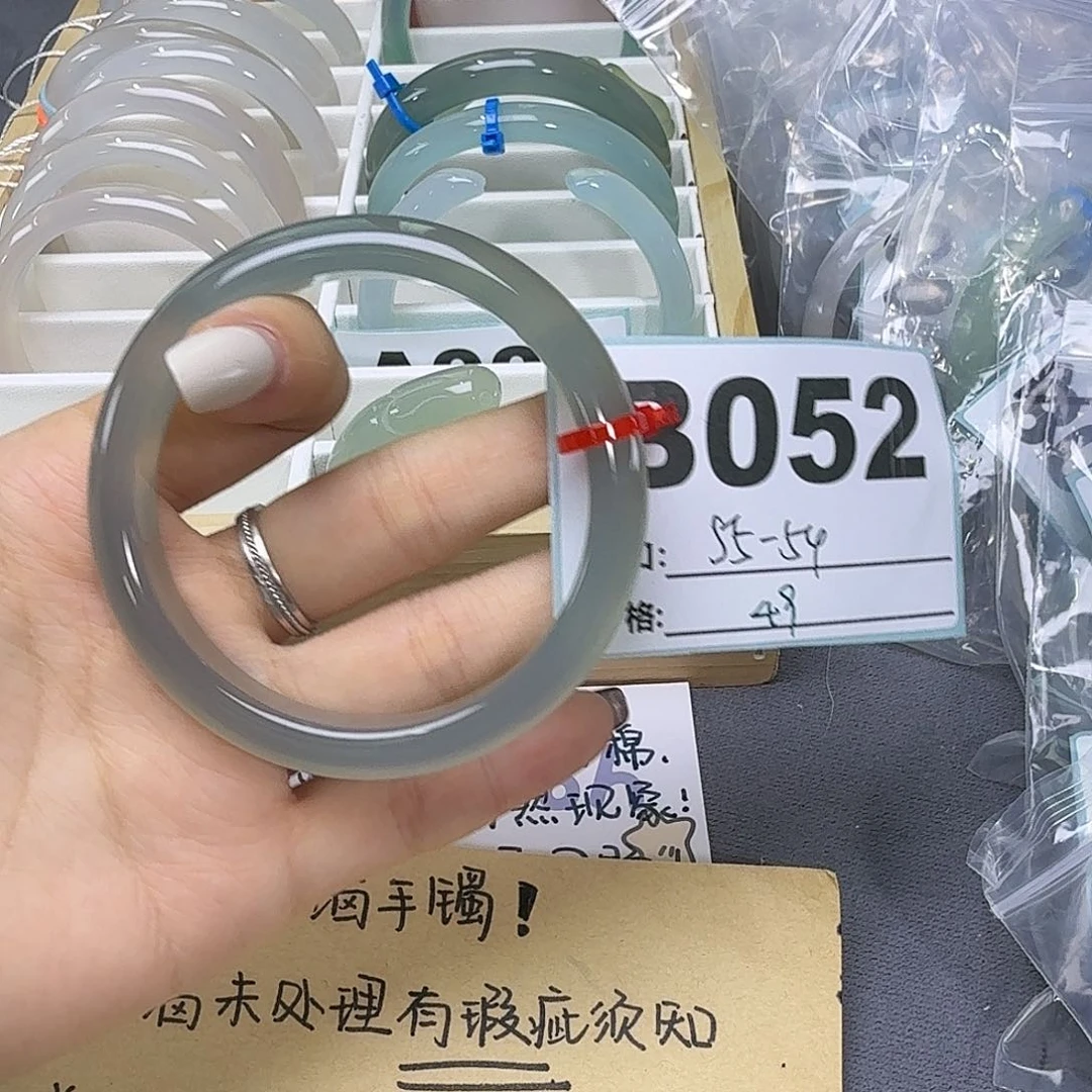玛瑙/玉髓手镯合金052
