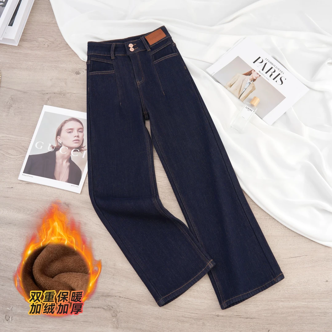 春夏2025显瘦高个子小个子保暖弹力时尚高腰长裤九分牛仔裤女