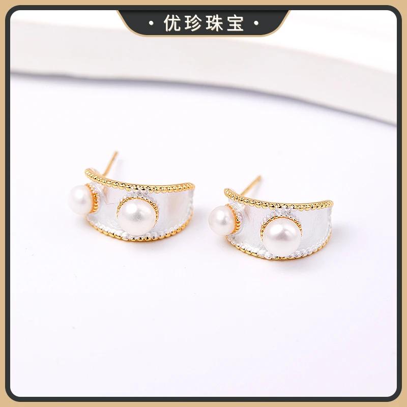 优珍 【雪域】珍珠耳钉 DYZ539【天然珠宝多样性发货】