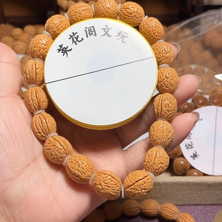 狂**驴26号链接，钱袋手持，