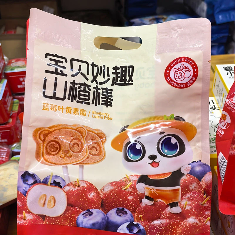 不二BB-宝贝妙趣山楂棒棒零食休闲果糕 山楂棒1袋