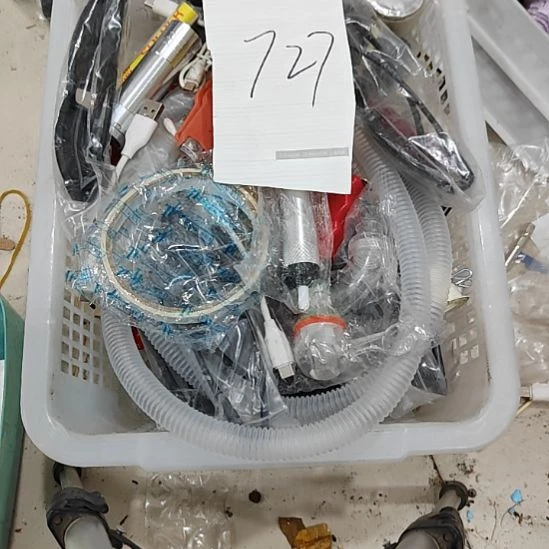 727居家日用百货处理